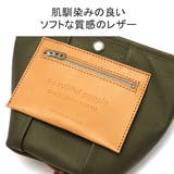 ビューティフルピープル ショルダーバッグ beautiful | ギャレリア Bag&Luggage | 詳細画像6