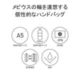 ビューティフルピープル トートバッグ レディース | ギャレリア Bag＆Luggage | 詳細画像5 