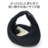 ビューティフルピープル トートバッグ レディース | ギャレリア Bag＆Luggage | 詳細画像6 