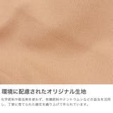 ビューティフルピープル トートバッグ beautifulpeople | ギャレリア Bag＆Luggage | 詳細画像3 