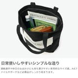 ビューティフルピープル トートバッグ beautifulpeople | ギャレリア Bag＆Luggage | 詳細画像4 