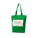green | ビューティフルピープル トートバッグ beautifulpeople | ギャレリア Bag＆Luggage
