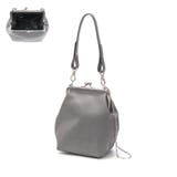 gray | ビューティフルピープル ハンドバッグ beautifulpeople | ギャレリア Bag&Luggage