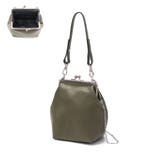 khaki | ビューティフルピープル ハンドバッグ beautifulpeople | ギャレリア Bag&Luggage