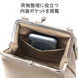 ビューティフルピープル ハンドバッグ beautifulpeople | ギャレリア Bag&Luggage | 詳細画像7