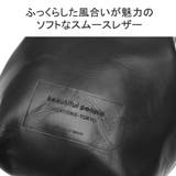 ビューティフルピープル ハンドバッグ beautifulpeople | ギャレリア Bag&Luggage | 詳細画像8