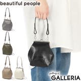 ビューティフルピープル ハンドバッグ beautifulpeople | ギャレリア Bag&Luggage | 詳細画像1