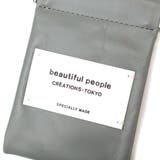 ビューティフルピープル マルチケース beautifulpeople | ギャレリア Bag&Luggage | 詳細画像12