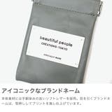 ビューティフルピープル マルチケース beautifulpeople | ギャレリア Bag&Luggage | 詳細画像4