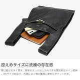 ビューティフルピープル トートバッグ beautiful | ギャレリア Bag&Luggage | 詳細画像3