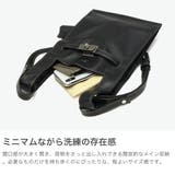 ビューティフルピープル ショルダーバッグ beautiful | ギャレリア Bag&Luggage | 詳細画像3