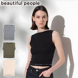 ビューティフルピープル インナー レディース | ギャレリア Bag&Luggage | 詳細画像1