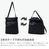 ビューティフルピープル トートバッグ beautifulpeopleレディース | ギャレリア Bag&Luggage | 詳細画像3