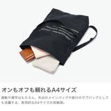 ビューティフルピープル トートバッグ beautifulpeopleレディース | ギャレリア Bag&Luggage | 詳細画像4