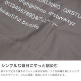 ビューティフルピープル トートバッグ beautifulpeopleレディース | ギャレリア Bag&Luggage | 詳細画像5