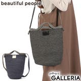 ビューティフルピープル ショルダーバッグ beautiful | ギャレリア Bag&Luggage | 詳細画像1