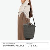 ビューティフルピープル ショルダーバッグ beautiful | ギャレリア Bag&Luggage | 詳細画像2
