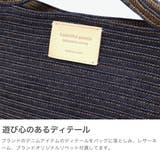 ビューティフルピープル ショルダーバッグ beautiful | ギャレリア Bag&Luggage | 詳細画像3