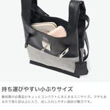 ビューティフルピープル ショルダーバッグ beautifulpeople | ギャレリア Bag&Luggage | 詳細画像3