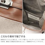 ビューティフルピープル ショルダーバッグ beautifulpeople | ギャレリア Bag&Luggage | 詳細画像4