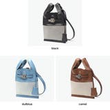 ビューティフルピープル ショルダーバッグ beautifulpeople | ギャレリア Bag&Luggage | 詳細画像7