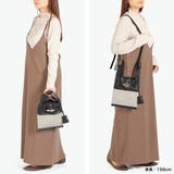 ビューティフルピープル ショルダーバッグ beautifulpeople | ギャレリア Bag&Luggage | 詳細画像8