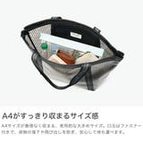 ビューティフルピープル トートバッグ beautiful | ギャレリア Bag&Luggage | 詳細画像3