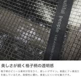 ビューティフルピープル トートバッグ beautiful | ギャレリア Bag&Luggage | 詳細画像4