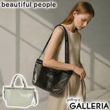 ビューティフルピープル トートバッグ beautiful | ギャレリア Bag&Luggage | 詳細画像1