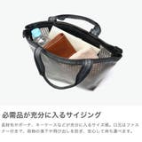 ビューティフルピープル トートバッグ beautiful | ギャレリア Bag&Luggage | 詳細画像3