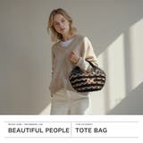 ビューティフルピープル かごバッグ beautifulpeople | ギャレリア Bag&Luggage | 詳細画像2