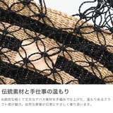 ビューティフルピープル かごバッグ beautifulpeople | ギャレリア Bag&Luggage | 詳細画像4