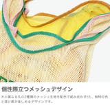 ビューティフルピープル エコバッグ beautifulpeople | ギャレリア Bag＆Luggage | 詳細画像4 