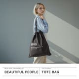 ビューティフルピープル トートバッグ beautifulpeople | ギャレリア Bag&Luggage | 詳細画像2