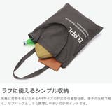 ビューティフルピープル トートバッグ beautifulpeople | ギャレリア Bag&Luggage | 詳細画像3