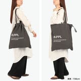 ビューティフルピープル トートバッグ beautifulpeople | ギャレリア Bag&Luggage | 詳細画像8