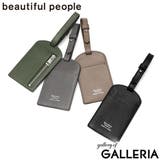 ビューティフルピープル ポーチ beautifulpeople | ギャレリア Bag＆Luggage | 詳細画像1 