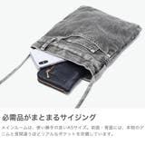 ビューティフルピープル ショルダーバッグ beautifulpeople | ギャレリア Bag&Luggage | 詳細画像4