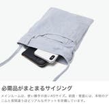 ビューティフルピープル ショルダーバッグ beautifulpeople | ギャレリア Bag＆Luggage | 詳細画像4 