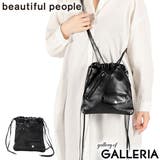ビューティフルピープル ショルダーバッグ beautifulpeople | ギャレリア Bag&Luggage | 詳細画像1
