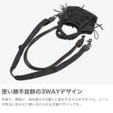 ビューティフルピープル ショルダーバッグ beautifulpeople | ギャレリア Bag&Luggage | 詳細画像4