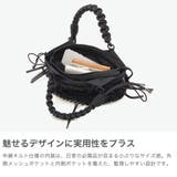 ビューティフルピープル ショルダーバッグ beautifulpeople | ギャレリア Bag&Luggage | 詳細画像5