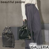 ビューティフルピープル トートバッグ beautifulpeople | ギャレリア Bag＆Luggage | 詳細画像1 