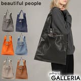 ビューティフルピープル トートバッグ beautiful | ギャレリア Bag&Luggage | 詳細画像1