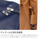ビューティフルピープル トートバッグ beautiful | ギャレリア Bag&Luggage | 詳細画像4