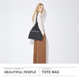 ビューティフルピープル トートバッグ beautifulpeople | ギャレリア Bag＆Luggage | 詳細画像2 