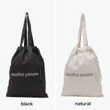 ビューティフルピープル トートバッグ beautifulpeople | ギャレリア Bag＆Luggage | 詳細画像8 