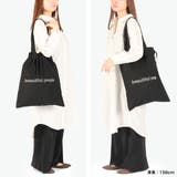 ビューティフルピープル トートバッグ beautifulpeople | ギャレリア Bag＆Luggage | 詳細画像9 