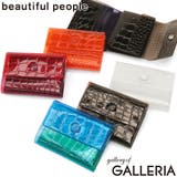 ビューティフルピープル 財布 beautifulpeople | ギャレリア Bag&Luggage | 詳細画像1