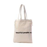 ビューティフルピープル トートバッグ beautiful | ギャレリア Bag＆Luggage | 詳細画像11 